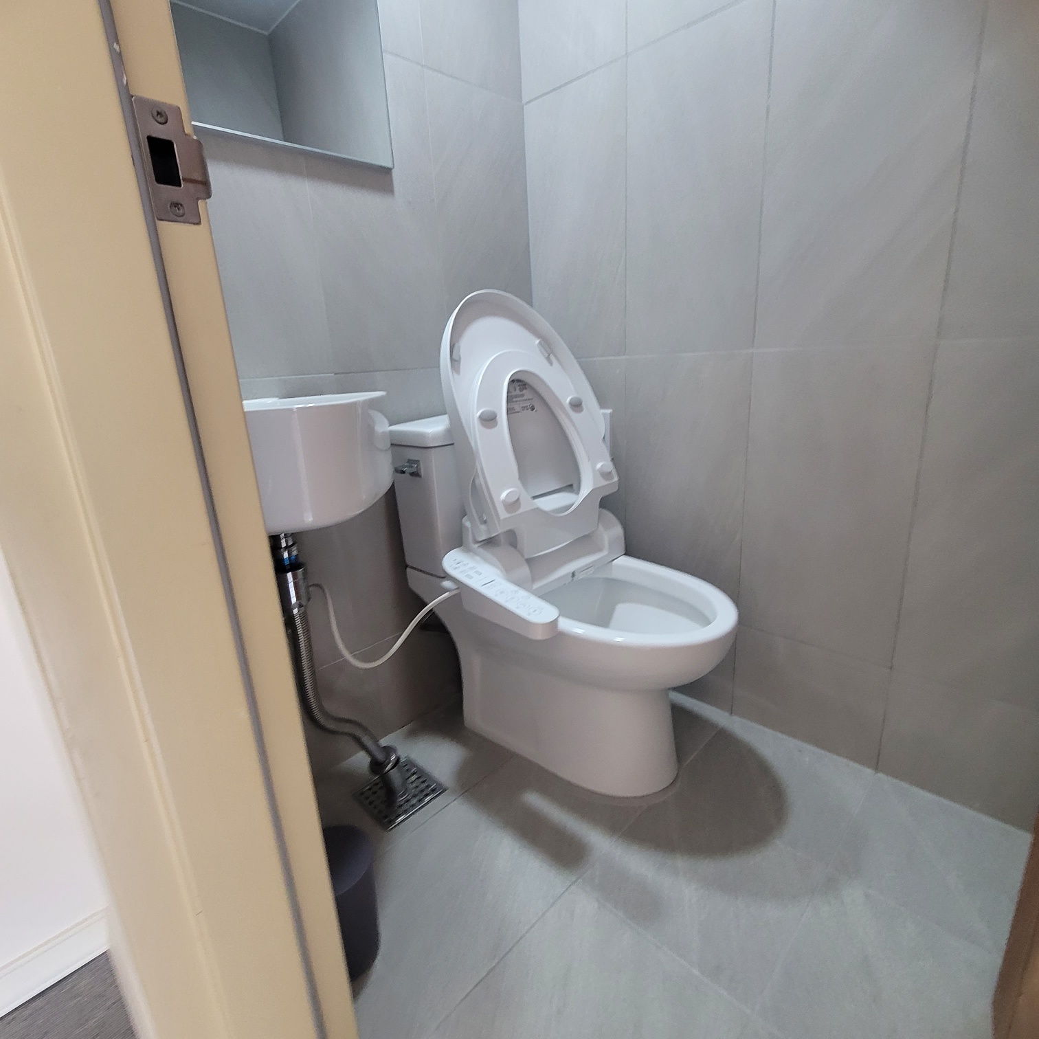 생활관 게스트하우스