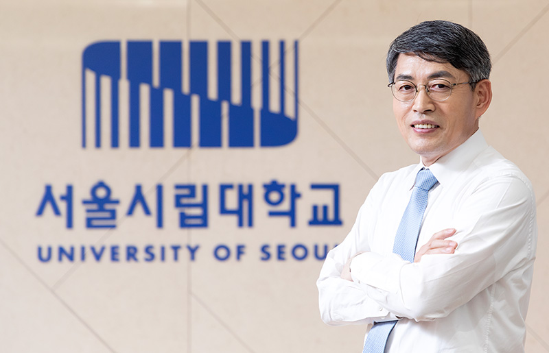 서울시립대학교 서순탁 총장