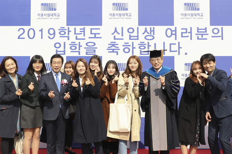 2019학년도 서울시립대학교 입학식 및 2018 학위수여식 개최