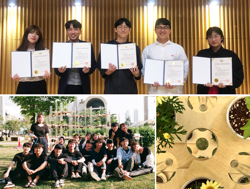 건축학과 학생들의 ‘2019 제8회 UAUS 전시회’ 대상 수상